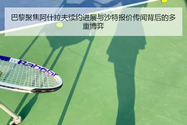 img_1780794053872_4882_1_248.jpg